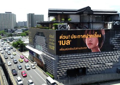 Billboard Day_4